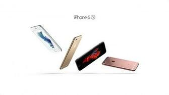 Wallpaper The New iPhone 6s Apple Hi Tech