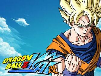 Dragon Ball Z Kai Vegeta Wallpaper