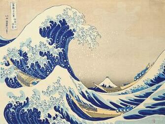 Hokusai Katsushika