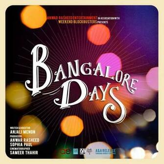 Bangalore Days Home
