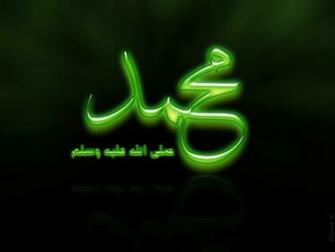 Best Picz My Name In Wallpaper