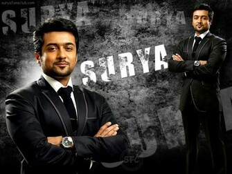 Surya HD Wallpaper Suryafansclub
