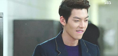 Kim Woo Bin The Heirs Fan Art