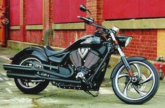 Victory Vegas Ball Cruiser Motorcycle