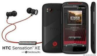 Htc Sensation Xl Live Wallpaper