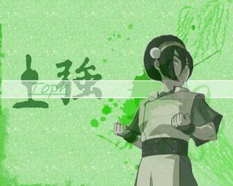 Avatar Toph Wallpaper By Jazzyjazz5678