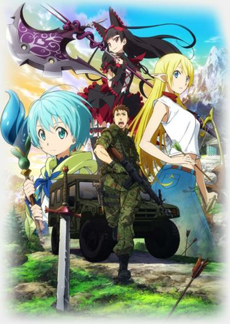 Gate Tv Anime Pv News Crunchyroll Adds To Summer