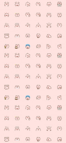 Cute HD Pattern Phone Wallpaper