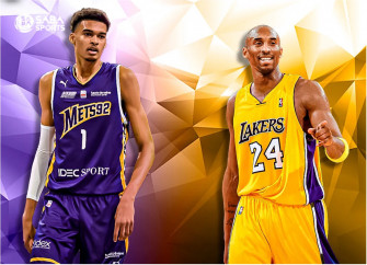 Victor Wembanyama Shares How Kobe Bryant Inspires Him