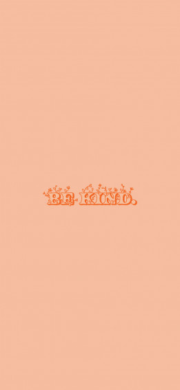 Be Kind Wallpaper