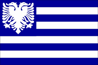 Greek Flag Wallpaper