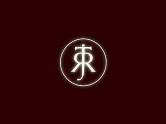 Tolkien Wallpaper