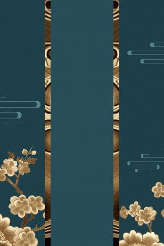 Antiquity Embroidered Flowers Palace Wind Archaic Background