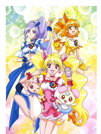 Fresh Pretty Cure Aono Miki Chiffon Precure