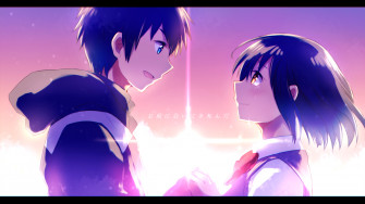 Kimi No Na Wa Wallpaper