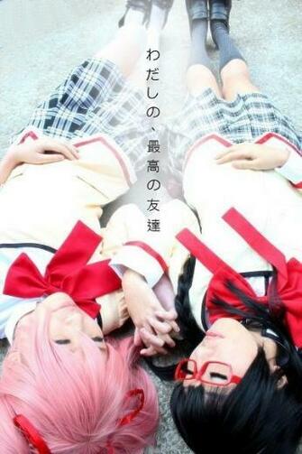 Cosplay De La Anime Expo Chido Geek Hot Girls Wallpaper