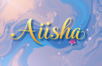 Aisha Name Wallpaper Themes
