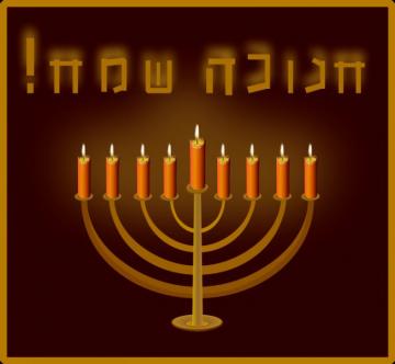 Hanukkah Pictures For