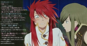 Tales Of The Abyss Computer Wallpaper Desktop Background