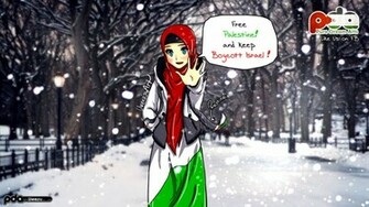 Palestine By Uwezu93