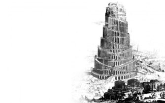 Babylon Wallpaper