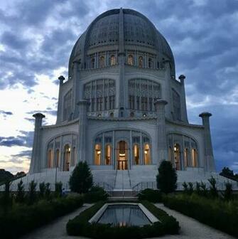 A Photo I Took Of The Bah Temple In Wilmette Illinois If You