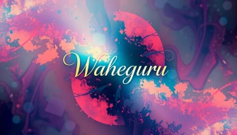 Waheguru Wallpaper