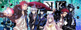 Project Wallpaper By