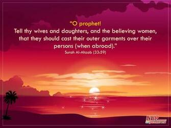 Islamic Wallpaper Quotes