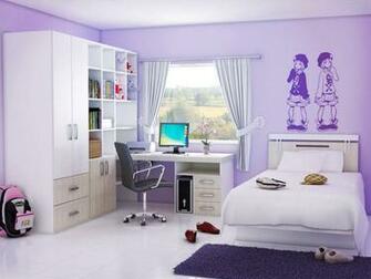 Cute Bedroom Wallpaper Ideas For Teens