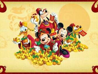 Disney Jpg