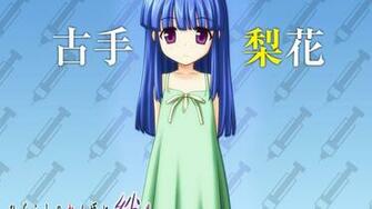 Higurashi When They Cry Wallpaper Hq