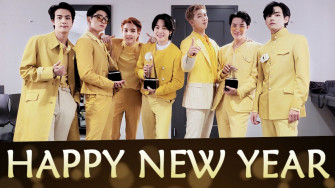 New Year Greetings For Bts Army V Rm Suga Jungkook Jimin