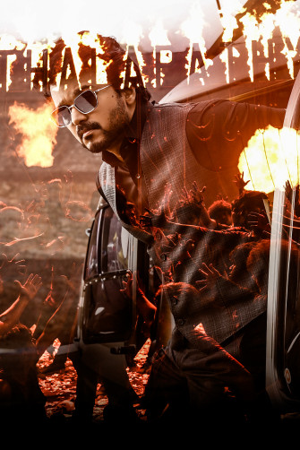 Varisu Movie HD Stills Varasudu 123HDgallery