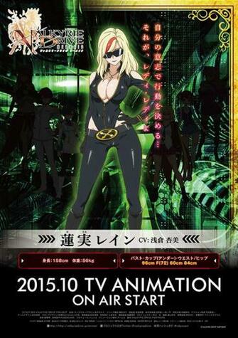 Valkyrie Drive Mermaid Discussion