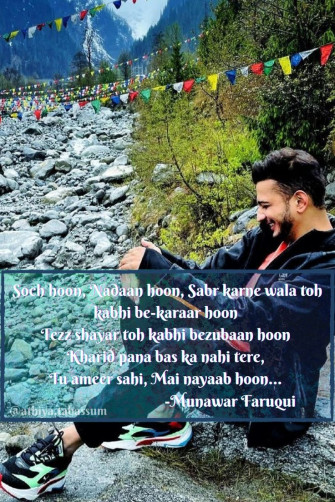 Munawar Faruqui Stand Up Comedians Heartfelt Quotes Note To