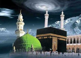 Islamic Pic Madina Image