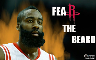 James Harden Fear The Beard By Realzbstudios