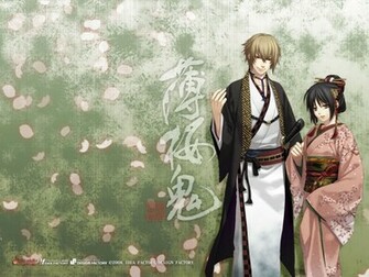 Wallpaper De Hakuouki