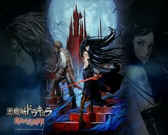 Pretty Cool Games Castlevania Order Of Ecclesia