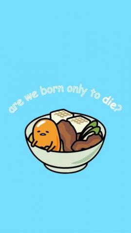 Wallpaper Egg Aesthetic Inspirational Best Gudetama