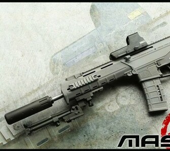 Magpul Masada Wallpaper