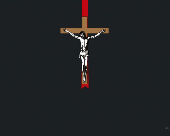 Cute Cross Wallpaper