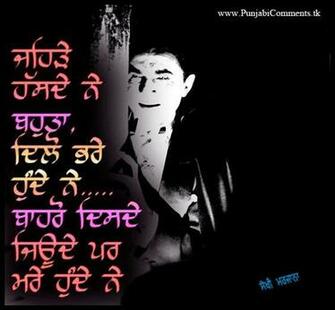 Sikh Wallpaper Comments Khanda Sikhism