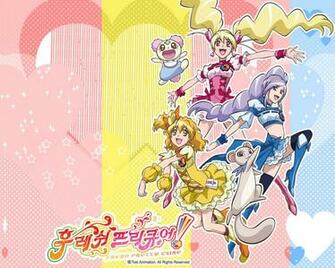 Pretty Cure Wallpaper X Net