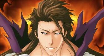 Aizen S Suke Second H Gyoku Form