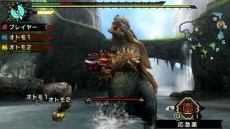 Monster Hunter Portable 3rd Wallpaper Video Game Hq