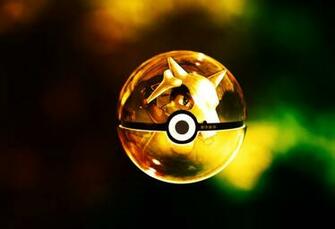 The Pokeball Of Cubone By Wazzy88