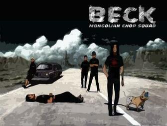 Beck Wallpaper Vi By Sorasan