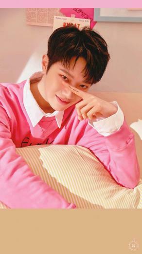 Lai Kuanlin Lockscreen Wallpaper To Owner Wannaone In